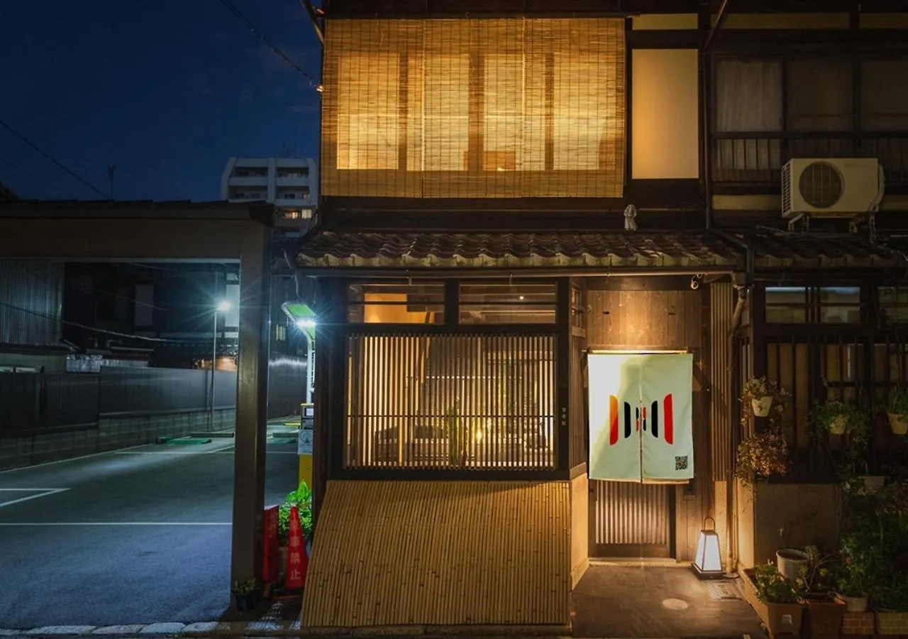 Manyoukyo - Vacation Stay 92449 Kyōto